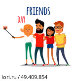 Celebrating friendship day concept. Men and women cartoon characters making selfie photo flat vector on white background. Happy best friends have fun together illustration for holiday greeting card. Стоковая иллюстрация, агентство Ingram Publishing / Фотобанк Лори