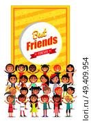 Best friends forever bright poster and group of kids from all over world who stands in front of it and holds hands vector illustration.. Best Friends Forever Poster with Group of Kids. Стоковая иллюстрация, агентство Ingram Publishing / Фотобанк Лори