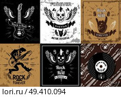 Rock and roll forever logotype sketches set vector illustration. Symbols of heavy metal music in retro style, skull and guitar, tattoo designs. Rock and Roll Forever Logotype Sketches Set Vector. Стоковая иллюстрация, агентство Ingram Publishing / Фотобанк Лори