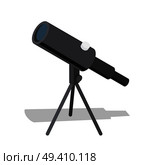 Telescope optical instrument that aids in observation of remote objects as stars, vector illustration isolated on white. Spy-glass icon with shadow. Telescope Optical Instrument Helps in Observation. Стоковая иллюстрация, агентство Ingram Publishing / Фотобанк Лори