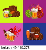 Four sets of symbolic pictures vector illustration on light-green, pink and blue, representing beer glasses, wooden barrels food and attraction at festival.. Sets of Beer Symbolic pics Vector Illustration. Стоковая иллюстрация, агентство Ingram Publishing / Фотобанк Лори