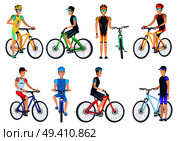 Bicyclist riding on bike, standing near bicyclet, man in helmets and caps set of vector illustrations isolated on white background. Bicyclist Riding on Bike, Standing Near Bicyclet. Стоковая иллюстрация, агентство Ingram Publishing / Фотобанк Лори