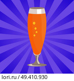 Pilsner glass of beer isolated on abstract background with rays vector. Refreshing alcoholic beverage in transparent glassware in flat style. Pilsner Glass of Beer Isolated on White Background. Стоковая иллюстрация, агентство Ingram Publishing / Фотобанк Лори