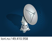 Radar dish satellites dish flat and shadow theme on blue background. Parabolic reflector antenna or radar dish antenna for broadcast and communication. Vector illustration of wireless technology.. Radar Dish Satellites Dish Flat and Shadow Theme. Стоковая иллюстрация, агентство Ingram Publishing / Фотобанк Лори