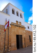 El Toboso Dulcinea house from El Quijote in Toledo of La Mancha Spain. Стоковое фото, агентство Ingram Publishing / Фотобанк Лори