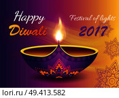Happy diwali festival of lights 2017, promotional banner with text, images of diya and mandalas on vector illustration isolated on gradient background. Happy Diwali 2017 Banner on Vector Illustration. Стоковая иллюстрация, агентство Ingram Publishing / Фотобанк Лори