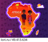 Africa continent vector with african people in national cloth, afro-american man and woman on background of map with palms on seamless pattern. Africa Continent Vector African People National. Стоковая иллюстрация, агентство Ingram Publishing / Фотобанк Лори