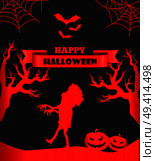 Happy Halloween postcard with scary monster on dark background. Vector illustration with zombie surrounded by horribly pumpkins and leafless trees. Happy Halloween Postcard with Scary Monster. Стоковая иллюстрация, агентство Ingram Publishing / Фотобанк Лори