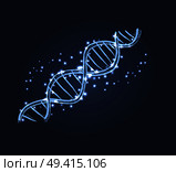 DNA code structure with chromosomes radiate light white glow. Vector illustration of gene code icon isolated on dark blue background. DNA Code Structure Icon Vector Illustration. Стоковая иллюстрация, агентство Ingram Publishing / Фотобанк Лори