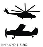 Helicopter and plane black silhouettes isolated on white vector illustration in flat design. Closeup poster of transports for flying. Helicopter and Plane Black Silhouettes on White. Стоковая иллюстрация, агентство Ingram Publishing / Фотобанк Лори