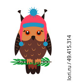 Closeup of funny owl wearing handmade hat and sitting on green branch, icon represented on vector illustration isolated on white background. Closeup of Funny Owl with Hat Vector Illustration. Стоковая иллюстрация, агентство Ingram Publishing / Фотобанк Лори