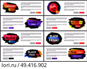 Only today black Friday sale, internet pages with informational text, title in ribbons and circle and buttons vector illustration isolated on white. Only Today Black Friday Sale Vector Illustration. Стоковая иллюстрация, агентство Ingram Publishing / Фотобанк Лори