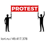 Protest streamer in hands of two men silhouettes isolated on white background. Person with raised hand and one that stands still vector illustration.. Two Man Hold Red Streamer with Big Sign Protest. Стоковая иллюстрация, агентство Ingram Publishing / Фотобанк Лори
