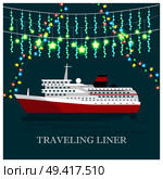 Traveling liner festival on cruise ship visualization with large vessel on water and lights with confetti vector of voyage advertisement tickets. Traveling Liner Festival on Cruise Ship Vector. Стоковая иллюстрация, агентство Ingram Publishing / Фотобанк Лори