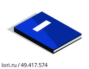 Blue diary with place for name and surname vector illustration isolated on white. Textbook in hardcover, encyclopedia material, modern literature. Blue Diary with Place for Name and Surname Vector. Стоковая иллюстрация, агентство Ingram Publishing / Фотобанк Лори