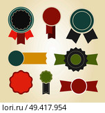 Set of colorful badges icon isolated on white background. Vector illustration with different signs decorated by long patterned tapes, award stamps. Set of Colorful Badges Icon Vector Illustration. Стоковая иллюстрация, агентство Ingram Publishing / Фотобанк Лори
