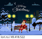 Merry Christmas from Santa among forest and white field on night city background. He is sitting on wooden bench. Block of flats with switched lights. Stars and moon on winter sky vector illustration. Merry Christmas from Santa Among White Snowy Field. Стоковая иллюстрация, агентство Ingram Publishing / Фотобанк Лори