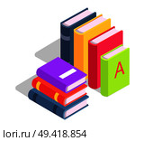 Pile of books standing in row and lying one on another vector illustration isolated on white. Colorful textbooks in hardcover, encyclopedia materials. Pile of Books Standing in Row and Lying Vector. Стоковая иллюстрация, агентство Ingram Publishing / Фотобанк Лори