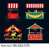 Bright fair counters with sweet candies and tasty drinks, funny merry-go-round with horses isolated vector illustrations set on blue background.. Bright Fair Counters and Funny Merry-Go-Round Set. Стоковая иллюстрация, агентство Ingram Publishing / Фотобанк Лори
