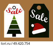 Sale New Year collection of tags with holes, image of Santa Claus red hat that symbolizes holiday and icon of green tree on vector illustration. Sale New Year Tags Collection Vector Illustration. Стоковая иллюстрация, агентство Ingram Publishing / Фотобанк Лори