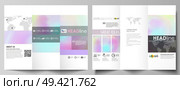 Tri-fold brochure business templates on both sides. Easy editable abstract vector layout in flat design. Hologram, background in pastel colors with holographic effect. Blurred colorful pattern, futuristic surreal texture.. Tri-fold brochure business templates on both sides. Abstract vector layout in flat design. Hologram, background in pastel colors with holographic effect. Blurred colorful pattern, futuristic texture. Стоковая иллюстрация, агентство Ingram Publishing / Фотобанк Лори