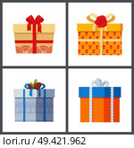 Set of gift boxes in decorative wrapping with color ribbons and bows flowers isolated on white background. Present packages surprises vector. Set of Gift Boxes in Decorative Wrapping Vector. Стоковая иллюстрация, агентство Ingram Publishing / Фотобанк Лори