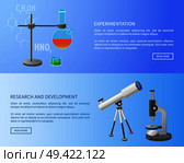 Experimentation research and development web banner with modern refractor telescope and metal retort stand vector illustration on blue. Experimentation Research and Development Web. Стоковая иллюстрация, агентство Ingram Publishing / Фотобанк Лори