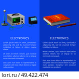 Electronics banner with place for text on blue with textbook, ballpoint pen and various electricity related devices for measuring signals. Electronics Banner with Place for Text on Blue. Стоковая иллюстрация, агентство Ingram Publishing / Фотобанк Лори