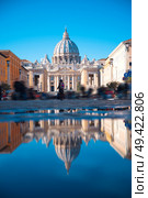 Papal Basilica of Saint Peter in the Vatican. Стоковое фото, агентство Ingram Publishing / Фотобанк Лори
