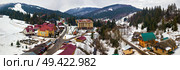 Winter landscape. Panorama of ski resort Pilipets in Carpathian mountains. Aerial panoramic view. Pilypets village. Стоковое фото, агентство Ingram Publishing / Фотобанк Лори