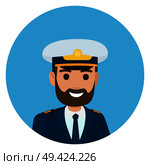 Cartoon bearded captain in uniform smiles broadly on portrait in blue circle isolated vector illustration avatar userpic web button. Bearded Captain in Uniform Portrait Illustration. Стоковая иллюстрация, агентство Ingram Publishing / Фотобанк Лори