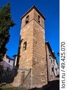 Albaicin San Jose church in Granada of Spain. Стоковое фото, агентство Ingram Publishing / Фотобанк Лори