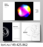 Vector layout of two covers templates for square design bifold brochure, magazine, flyer. SPA and healthcare design, sci-fi technology background. Abstract futuristic or medical consept backgrounds. Vector layout of two covers templates for square design bifold brochure, magazine, flyer. SPA and healthcare design, sci-fi technology background. Abstract futuristic or medical consept backgrounds. Стоковая иллюстрация, агентство Ingram Publishing / Фотобанк Лори