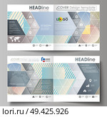 Business templates for square design bi fold brochure, magazine, flyer, booklet or annual report. Leaflet cover, abstract flat layout, easy editable vector. Minimalistic design with lines, geometric shapes forming beautiful background.. Business templates for bi fold square brochure, magazine, flyer, booklet, report. Leaflet cover, abstract vector layout. Minimalistic design with lines, geometric shapes forming beautiful background. Стоковая иллюстрация, агентство Ingram Publishing / Фотобанк Лори