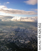 view of Frankfurt am Main, Germany from airplane. Стоковое фото, агентство Ingram Publishing / Фотобанк Лори