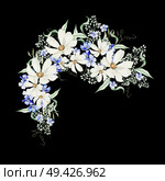 Watercolor bouquet with forget me not flowers and chamomile, green leaves. Illustration. Watercolor bouquet with forget me not flowers and chamomile, green leaves. . Стоковое фото, агентство Ingram Publishing / Фотобанк Лори