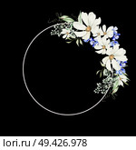 Watercolor wreath with forget me not flowers and chamomile, green leaves. Illustration. Watercolor wreath with forget me not flowers and chamomile, green leaves. . Стоковое фото, агентство Ingram Publishing / Фотобанк Лори
