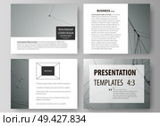 Set of business templates for presentation slides. Easy editable abstract vector layouts in flat design. Geometric background, connected line and dots. Molecular structure. Scientific, medical, technology concept.. Set of business templates for presentation slides. Abstract vector layouts in flat design. Geometric background, connected line and dots. Molecular structure. Scientific, medical, technology concept. Стоковая иллюстрация, агентство Ingram Publishing / Фотобанк Лори