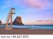 Arenal Bol beach in Calpe also Calp in Alicante of spain at Costa Blanca Arenal-Bol Ifach penon. Стоковое фото, агентство Ingram Publishing / Фотобанк Лори