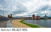 Воскресенская набережная. Город Йошкар-Ола (2024 год). Редакционное фото, фотограф Макаров Алексей / Фотобанк Лори