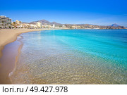 Campello of Alicante Carrer de la Mar beach in Spain at Costa Blanca. Стоковое фото, агентство Ingram Publishing / Фотобанк Лори