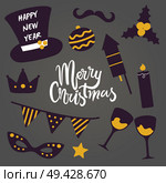 Merry Christmas happy New Year pattern with festive decorations isolated on gray background. Vector illustration with dark xmas party theme stuff. Merry Christmas Happy New Year Vector Pattern. Стоковая иллюстрация, агентство Ingram Publishing / Фотобанк Лори