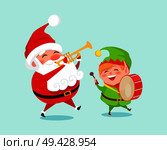 Santa playing on trumpet, green elf with drum musical instrument vector illustration with cartoon winter character in hat isolated on blue background. Santa Playing on Trumpet, Green Elf with Drum. Стоковая иллюстрация, агентство Ingram Publishing / Фотобанк Лори