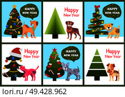 Happy New Year greetings from cartoon dogs standing near decorated xmas trees vextor illustration posters set isolated on white background. Happy New Year Posters Set Christmas Trees Puppies. Стоковая иллюстрация, агентство Ingram Publishing / Фотобанк Лори