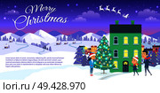 Vector illustration of green three storey house with lights and people waiting for miracle. Merry Christmas on city and blue sky background. Happy family is outside near decorated Christmas tree.. Merry Christmas on City and Blue Sky Background. Стоковая иллюстрация, агентство Ingram Publishing / Фотобанк Лори
