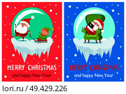 Merry Christmas Santa Claus and elf sitting on sleds, winter character asleep in armchair with laptop , vector illustration isolated on red and blue. Merry Christmas Santa Set Vector Illustration. Стоковая иллюстрация, агентство Ingram Publishing / Фотобанк Лори