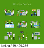 Hospital scenes and services icons with doctors, nurses and hospital equipment isolated on green background. Vector illustration of clinic daily. Hospital Scenes and Services Vector Illustration. Стоковая иллюстрация, агентство Ingram Publishing / Фотобанк Лори