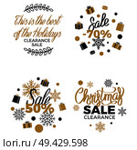 Best Christmas clearance discount labels poster on white. Vector illustration of decorated holiday sale tags group with inscriptions in frame of snowflakes and gift boxes for promotional materials.. Best Christmas Clearance Discount Labels Poster. Стоковая иллюстрация, агентство Ingram Publishing / Фотобанк Лори