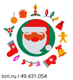 Santa Claus and icons of candle with present, mistletoe and ball, sock and garland, bell and mitten, bag around him isolated on vector illustration. Santa Claus and Icons Vector Illustration. Стоковая иллюстрация, агентство Ingram Publishing / Фотобанк Лори