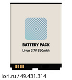 Pack li-ion or lithium-ion battery LIB isolated on white. Vector of rechargeable battery in which lithium ions move from negative to positive electrode during discharge and back when charging. Battery Pack Li-ion or Lithium-ion Isolated White. Стоковая иллюстрация, агентство Ingram Publishing / Фотобанк Лори